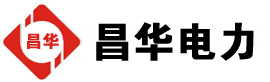 老城镇发电机出租,老城镇租赁发电机,老城镇发电车出租,老城镇发电机租赁公司-发电机出租租赁公司