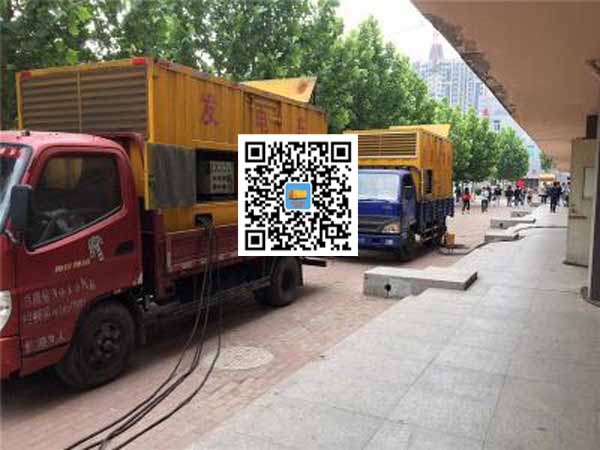 张家川租赁发电机-柴油发电机优点以及常见故障分析