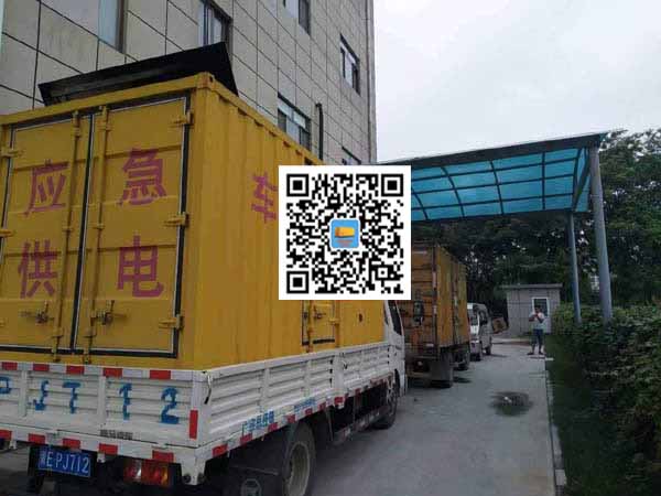 张家川租赁发电机50kw设备需要多大电缆线